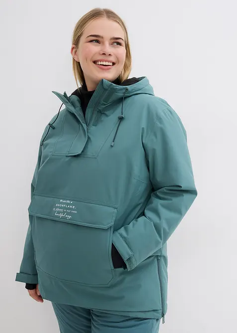 Veste de ski imperméable avec doublure polaire, bonprix