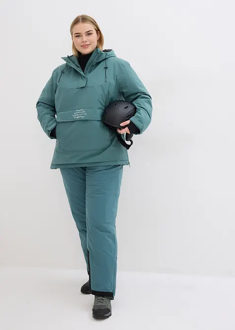 Veste de ski imperméable avec doublure polaire, bonprix