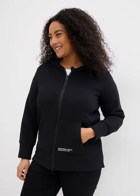 Sweat zipp&eacute; en doux coton m&eacute;lang&eacute;, bonprix