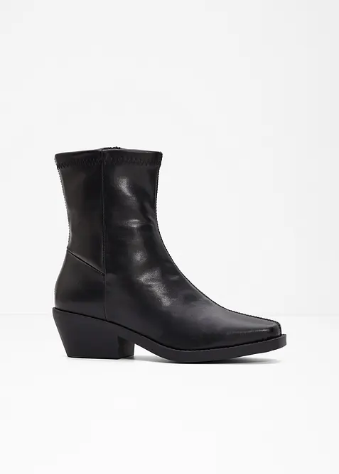 Boots, bonprix