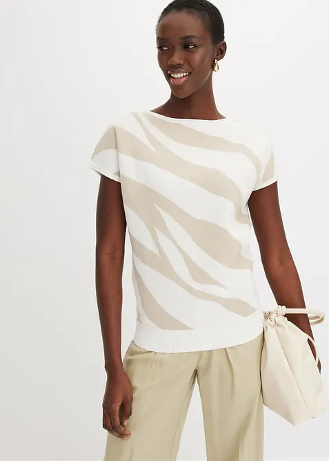 Pull en fine maille avec fil brillant, bonprix