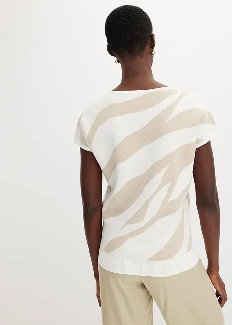 Pull en fine maille avec fil brillant, bonprix