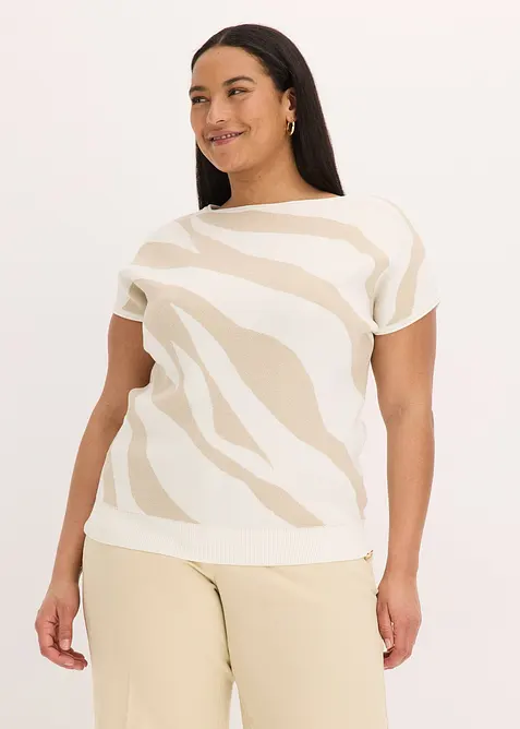 Pull en fine maille avec fil brillant, bonprix