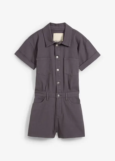 Combishort 100% coton, bonprix