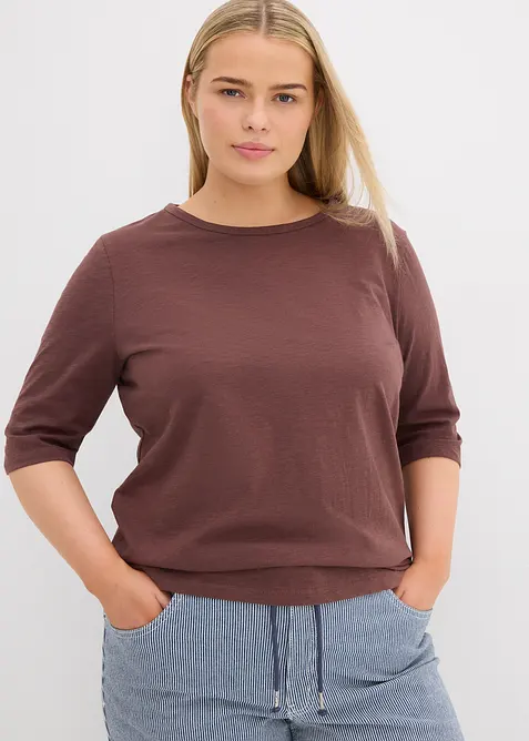 Lot de 2 T-shirts 100% coton, bonprix