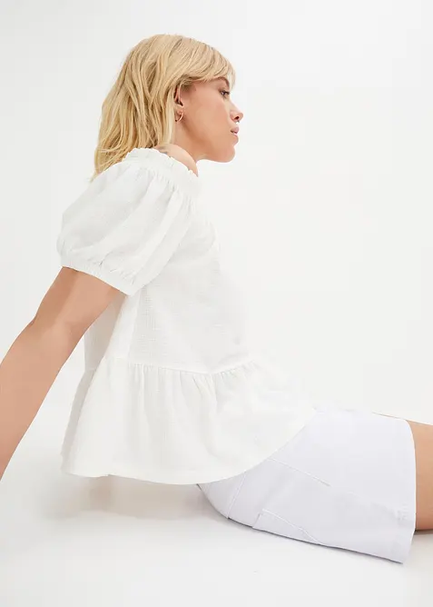 Short en jean, taille mi-haute, bonprix