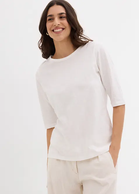 Lot de 2 T-shirts 100% coton, bonprix