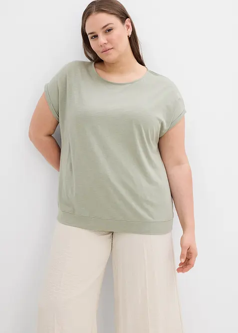 Lot de 2 T-shirts 100% coton, bonprix