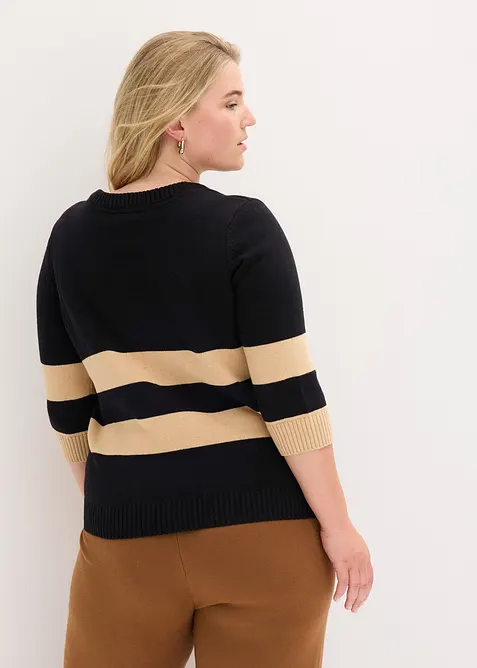 Gilet rayé en maille de coton, bonprix