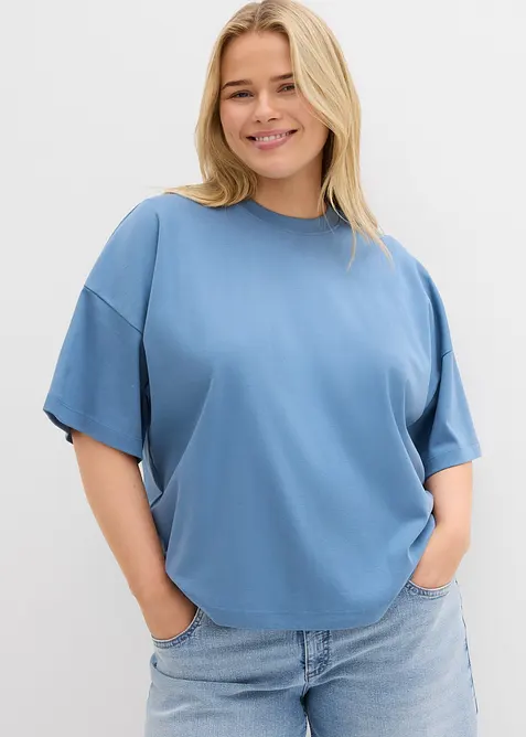 T-shirt court et oversize en pur coton épais, bonprix