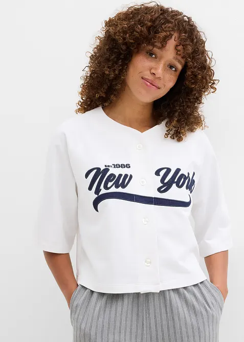Sweat oversize doux en coton mélangé, bonprix
