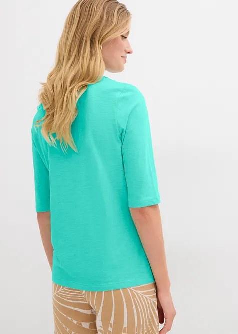 Lot de 2 T-shirts 100% coton, bonprix