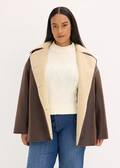 Veste aviateur, bonprix