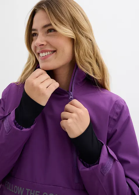 Coupe-vent à enfiler avec doublure polaire, bonprix