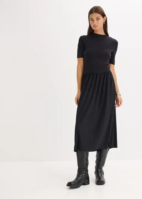 Pull côtelé, bonprix