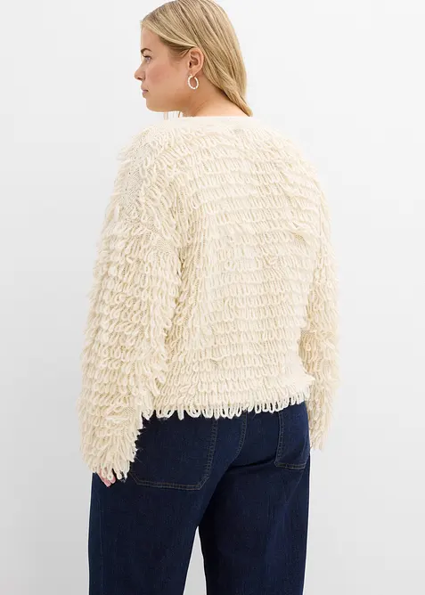 Gilet en grosse maille, bonprix