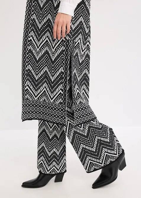 Gilet sans manches en maille, bonprix