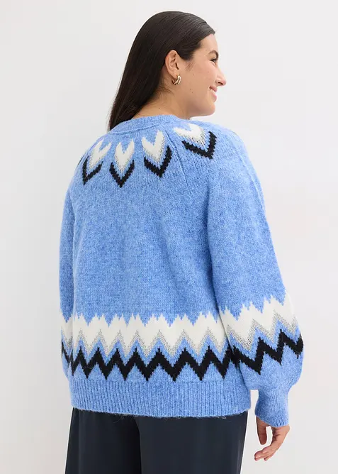 Pull norvégien à rayures brillantes, bonprix