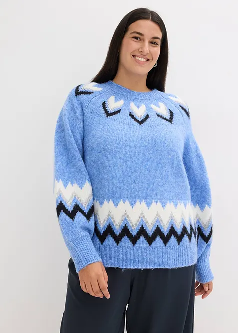 Pull norvégien à rayures brillantes, bonprix