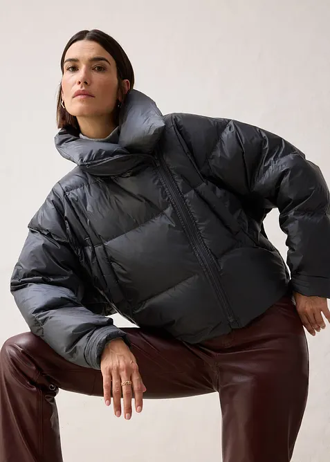 Doudoune courte et déperlante, bonprix