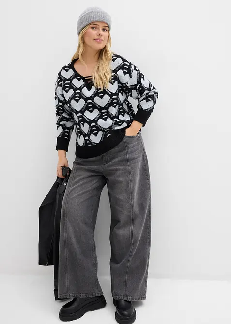 Pull en fine maille jacquard, bonprix