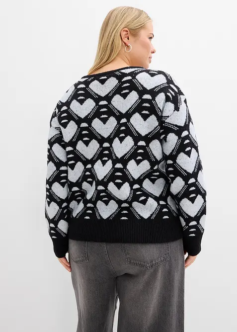 Pull en fine maille jacquard, bonprix