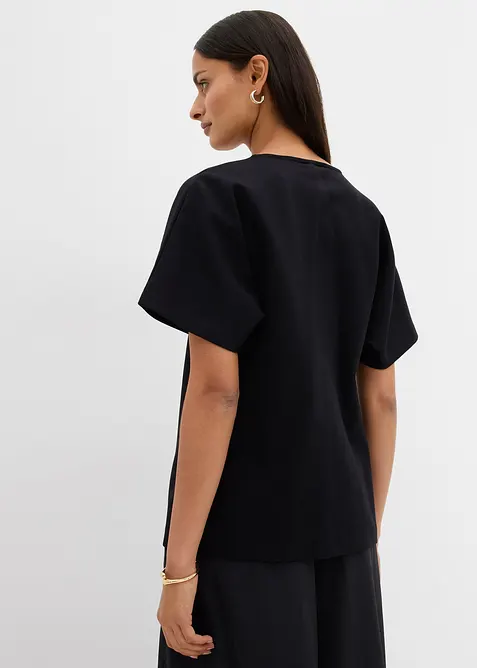 Gilet confortable en Punto di Roma avec bouton décoratif, bonprix