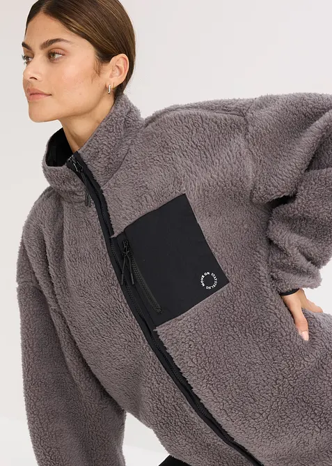 Veste de sport technique et oversize en polaire, bonprix