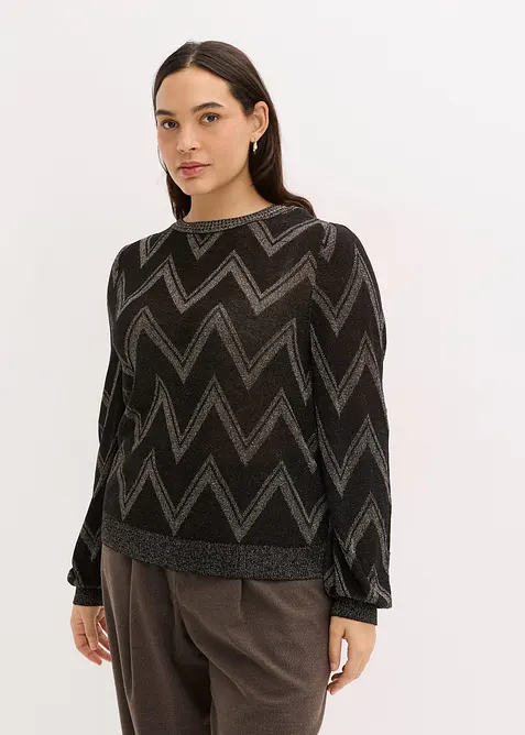 Pull en fine maille brillante, bonprix