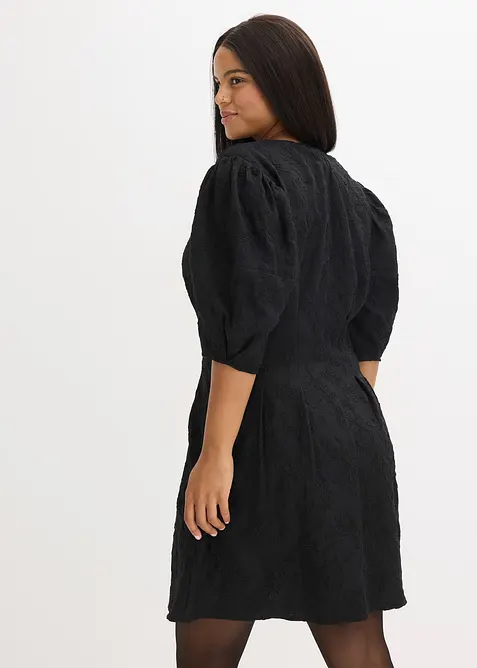 Robe courte, bonprix