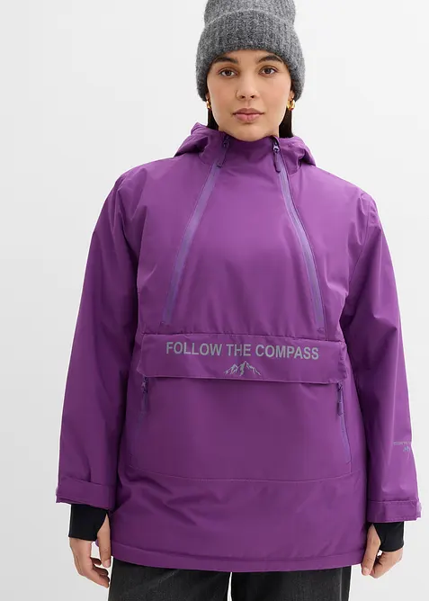 Coupe-vent à enfiler avec doublure polaire, bonprix