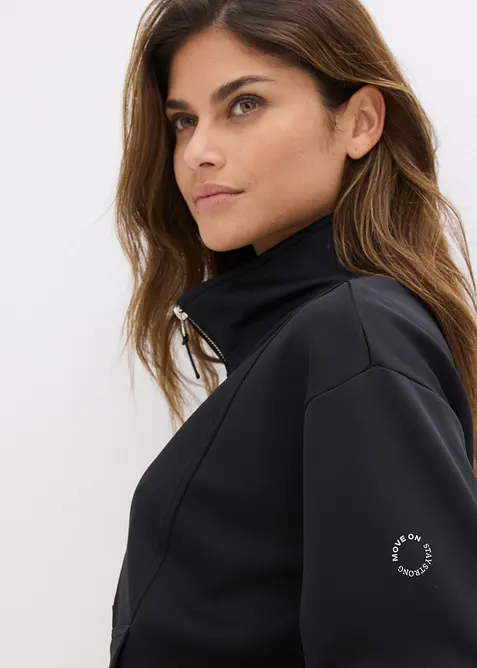 Veste de sport &agrave; col montant, bonprix