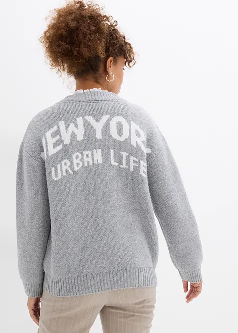 Gilet en maille oversize, bonprix