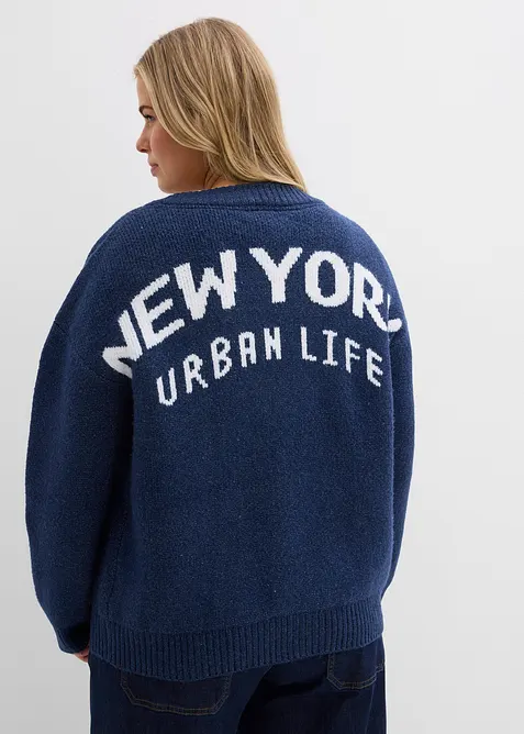 Gilet en maille oversize, bonprix