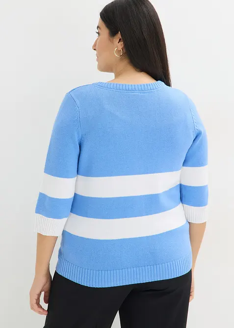 Gilet ray&eacute; en maille de coton, bonprix