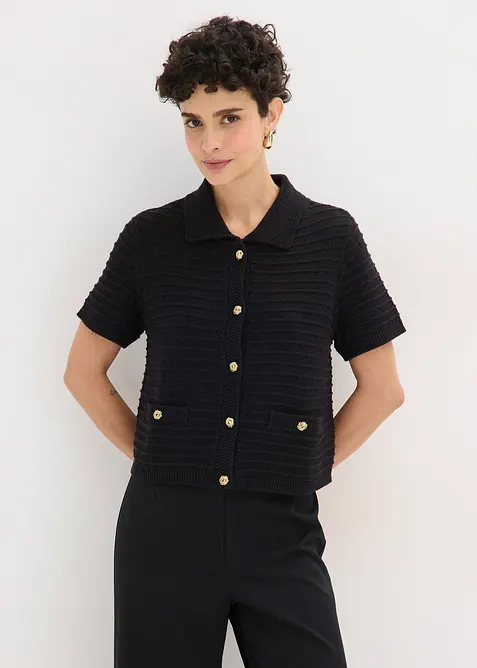 Gilet en maille &agrave; boutons d&eacute;coratifs, bonprix