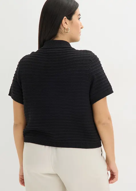 Gilet en maille &agrave; boutons d&eacute;coratifs, bonprix