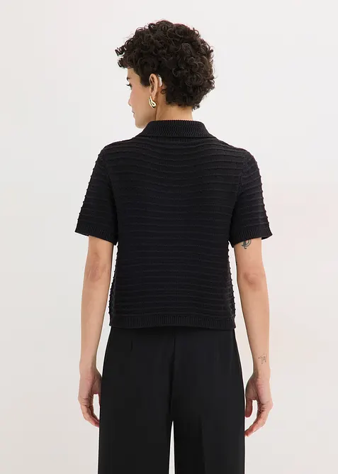 Gilet en maille &agrave; boutons d&eacute;coratifs, bonprix