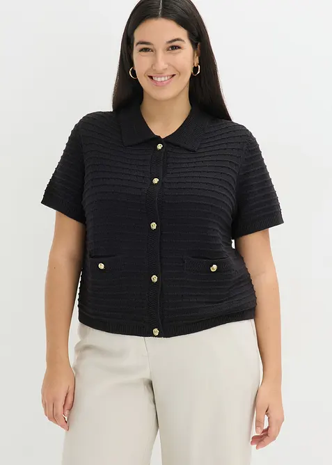 Gilet en maille &agrave; boutons d&eacute;coratifs, bonprix