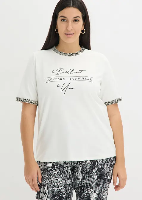 T-shirt en coton avec liser&eacute; perl&eacute;, bonprix