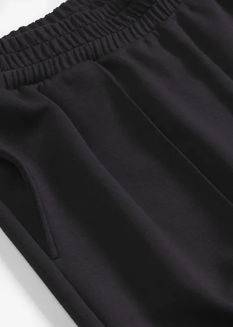 Tenue d&rsquo;int&eacute;rieur en mati&egrave;re n&eacute;opr&egrave;ne, bonprix