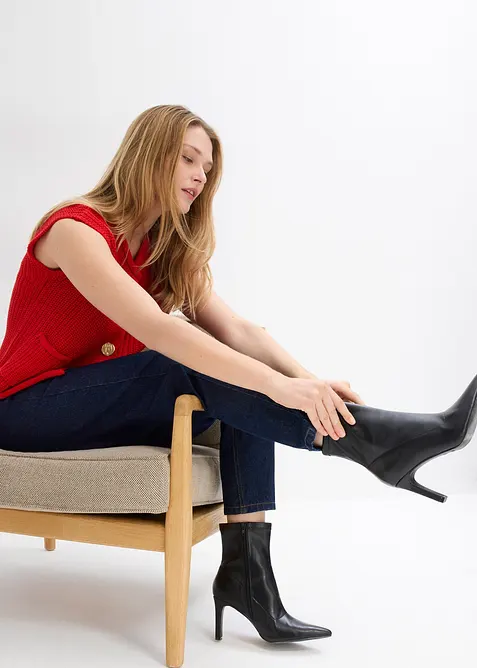 Jean mom taille haute, cropped, bonprix