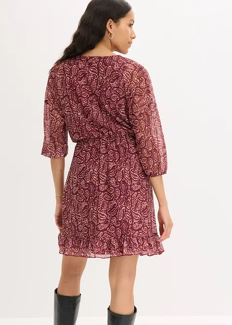 Robe en jersey, bonprix