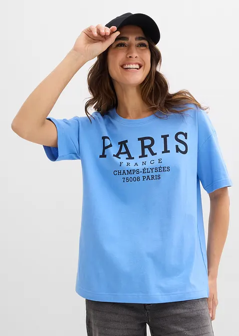 T-shirt 100% coton, bonprix