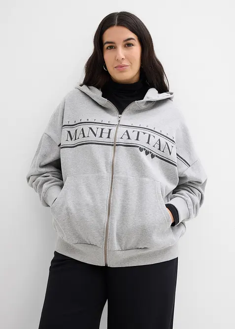 Sweat zipp&eacute; large &agrave; capuche, bonprix