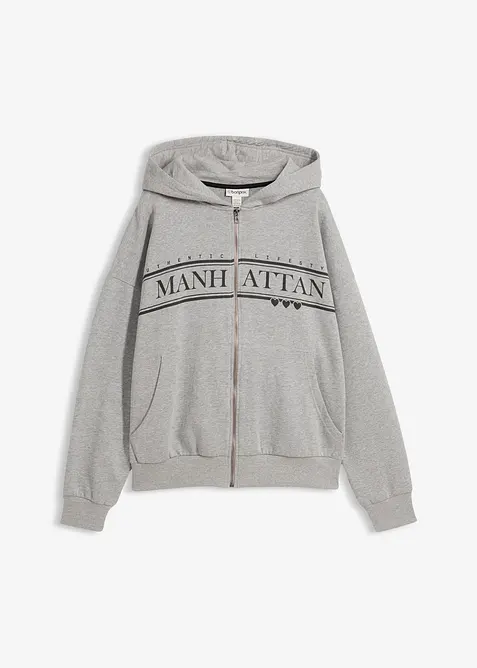 Sweat zipp&eacute; large &agrave; capuche, bonprix