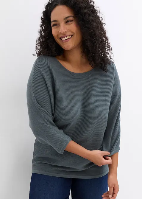 Pull c&ocirc;tel&eacute; oversize, bonprix