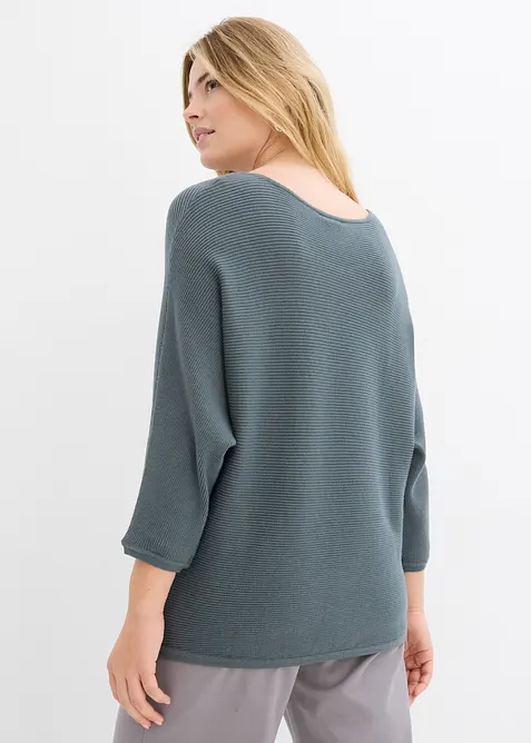 Pull c&ocirc;tel&eacute; oversize, bonprix