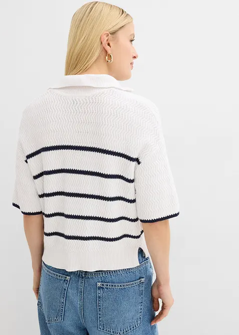 Pull camionneur, bonprix