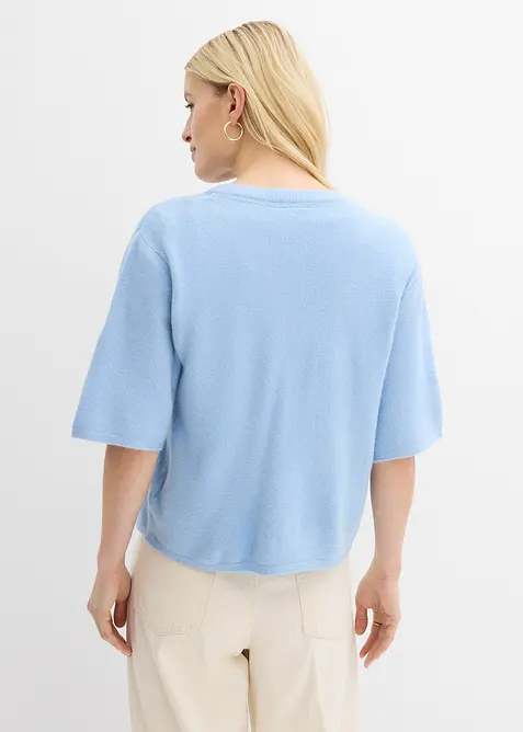 Gilet en fine maille &agrave; nouettes, bonprix